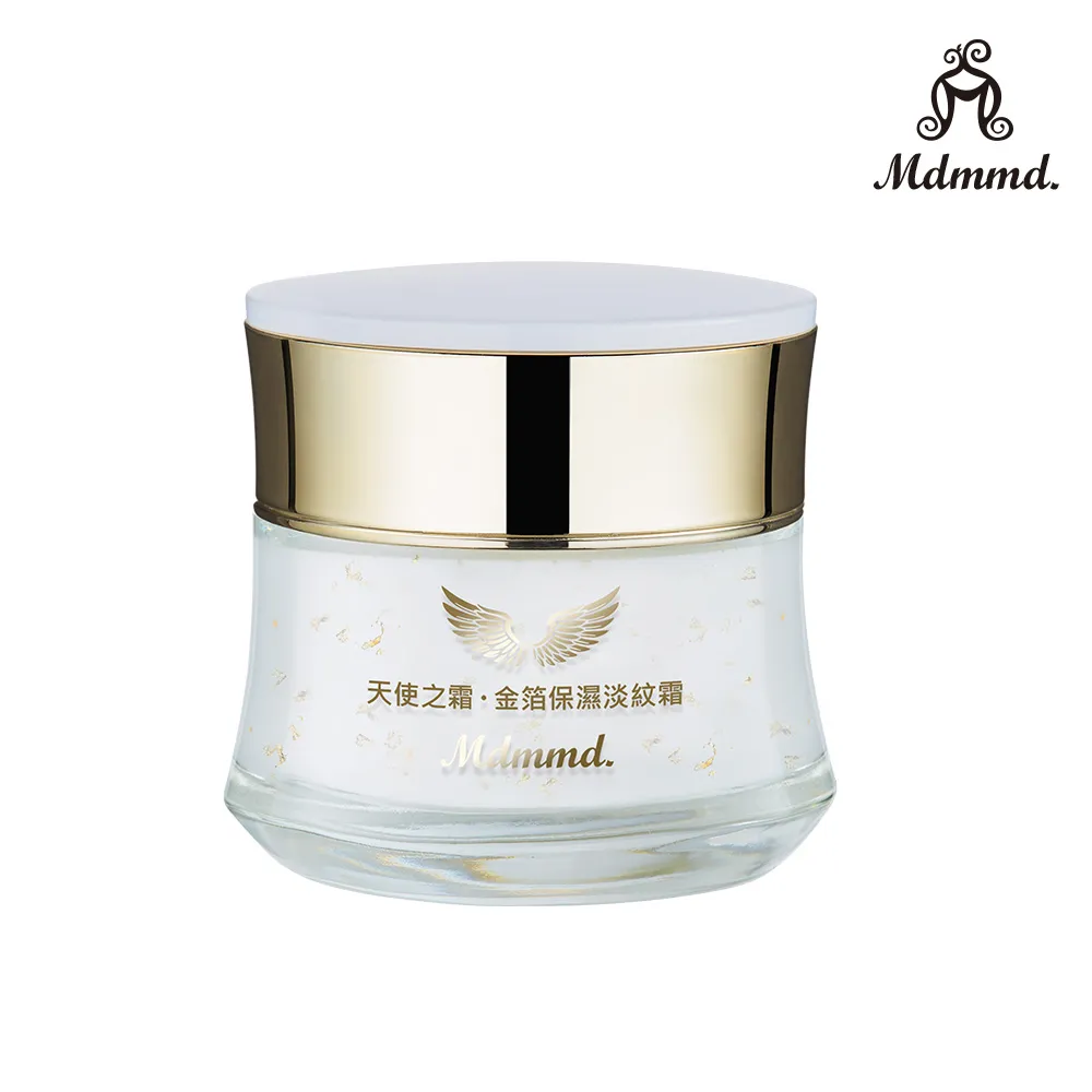 Mdmmd 天使之霜 金箔保濕淡紋霜 50ml 歷史價格詳細信息