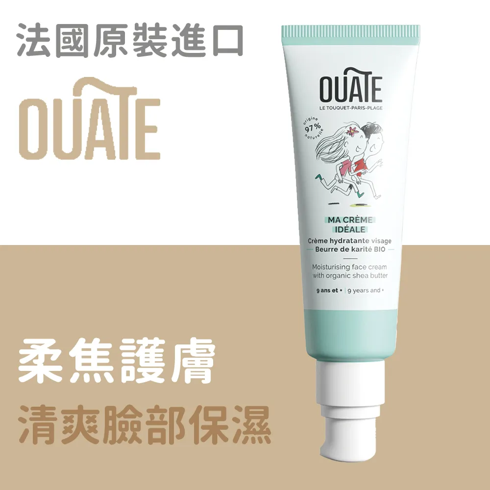 奇幻王國法柏哈溫 Fablehaven 布蘭登穆爾 Brandon Mull 大智通出版社 奇幻小說 歷史價格詳細信息