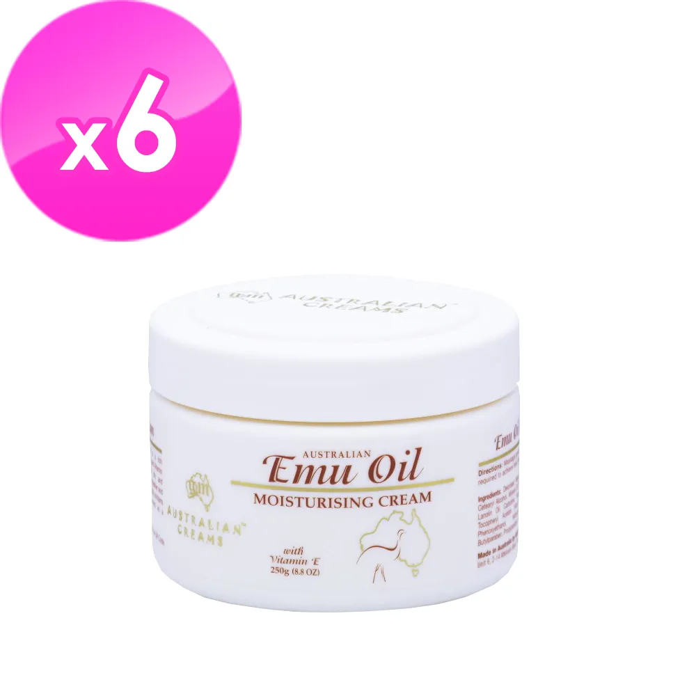 澳洲G&M鴯鶓油保濕護膚霜 Emu Oil Cream  官方正式授權販售 歷史價格詳細信息