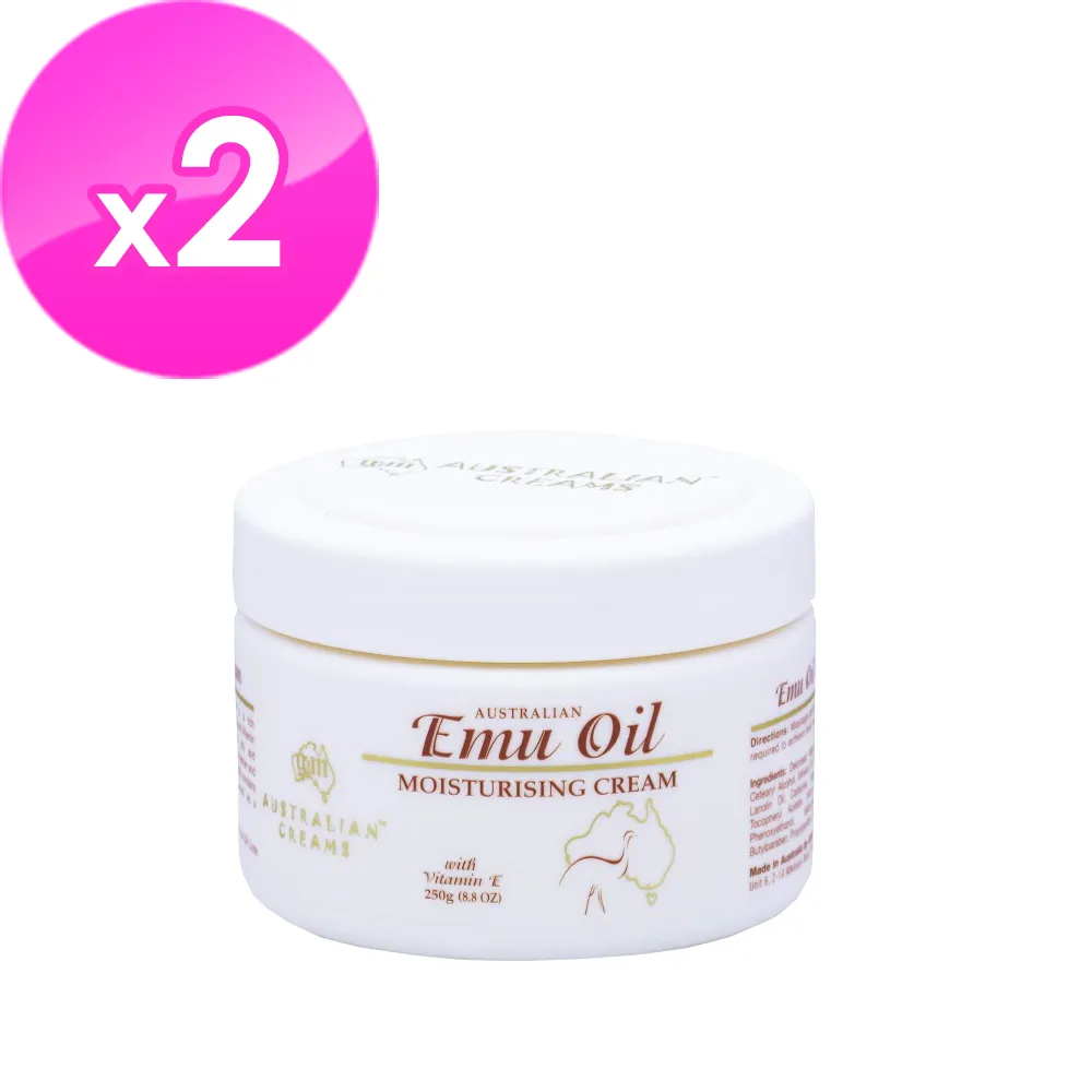 澳洲G&M鴯鶓油保濕護膚霜 Emu Oil Cream  官方正式授權販售 歷史價格詳細信息
