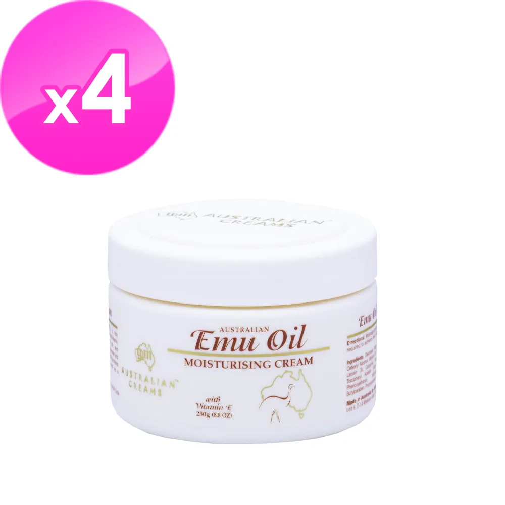 澳洲G&M鴯鶓油保濕護膚霜 Emu Oil Cream  官方正式授權販售 歷史價格詳細信息