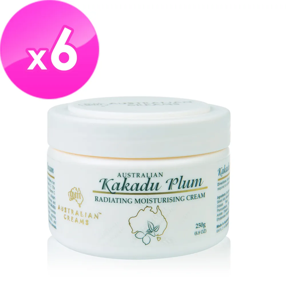 澳洲 G&M 卡卡度涼感潤膚乳液(買二送一 150ml/瓶-專業級) 歷史價格詳細信息