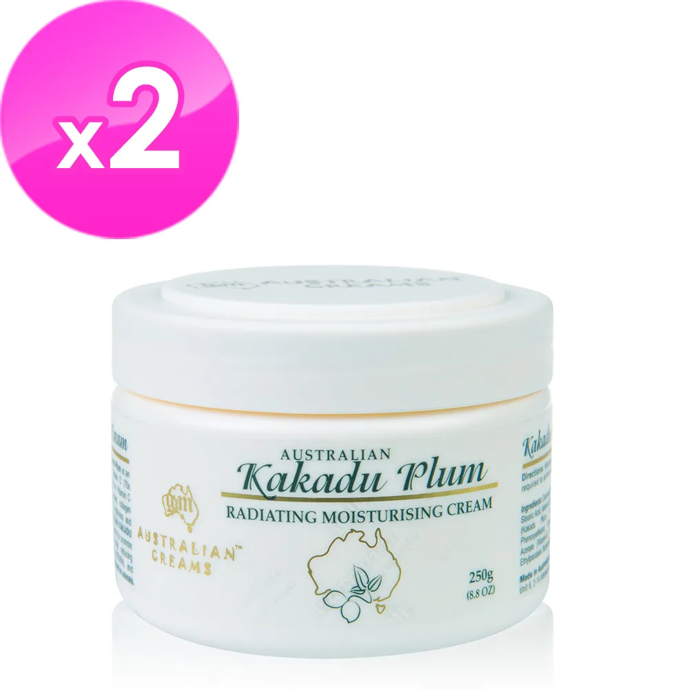 澳洲 G&M 卡卡度涼感潤膚乳液(買二送一 150ml/瓶-專業級) 歷史價格詳細信息