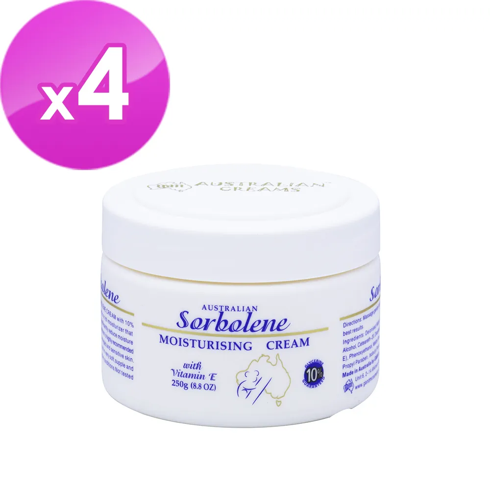 澳洲G&M保濕嫩膚霜250g罐裝 歷史價格詳細信息