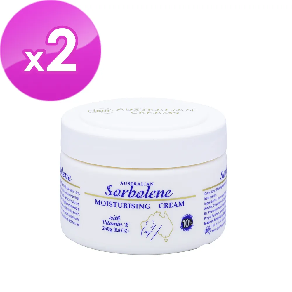 澳洲G&M保濕嫩膚霜250g罐裝 歷史價格詳細信息