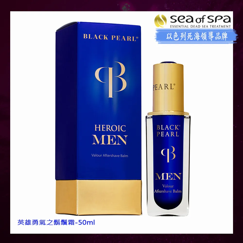 【勇氣之石】S999純銀紅瑪瑙幸運草手鍊(開運飾品 紅色 四葉草 生日禮物 手鐲 手鏈 女生 上班族 交換禮物) 歷史價格詳細信息