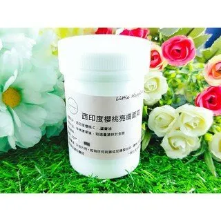 Little Happines 亮彩玫瑰幹細胞化妝水 100ml 歷史價格詳細信息