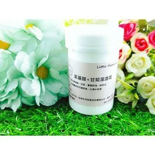 Little Happines 甘菊亮白卸妝凝露 100g 歷史價格詳細信息
