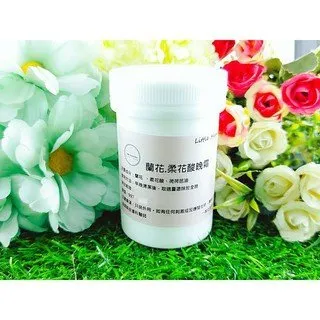 Little Happines 紅花修護精華液 100ml 歷史價格詳細信息