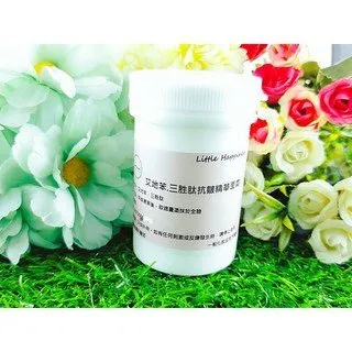 Little Happines 米胚芽植物胎盤萃取液 1000ml 歷史價格詳細信息