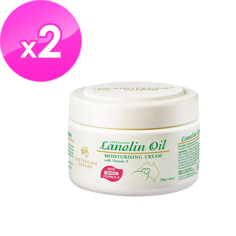 【澳洲G&M】綿羊油滋潤綿羊霜含維他命E(家庭號) 500g/瓶 -2入組 歷史價格詳細信息