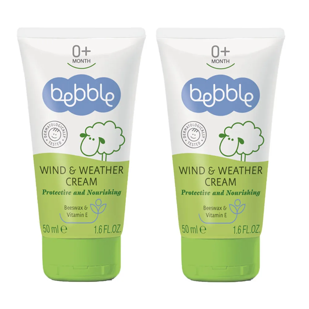 Bebble貝朵 B5抗風修護面霜 50ml【新高橋藥局】無防腐劑、無酒精、無人工色素／效期：2023.08.01 歷史價格詳細信息