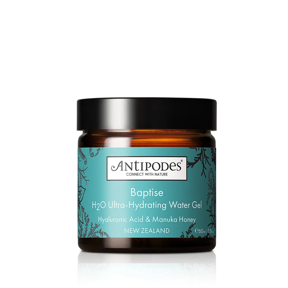 【潔麗雅】Antipodes 安緹芃 保濕日眼霜組 (海洋紅藻悠浮眼膠30ml+瑪瑪庫高保濕水凝霜 60ml) 歷史價格詳細信息