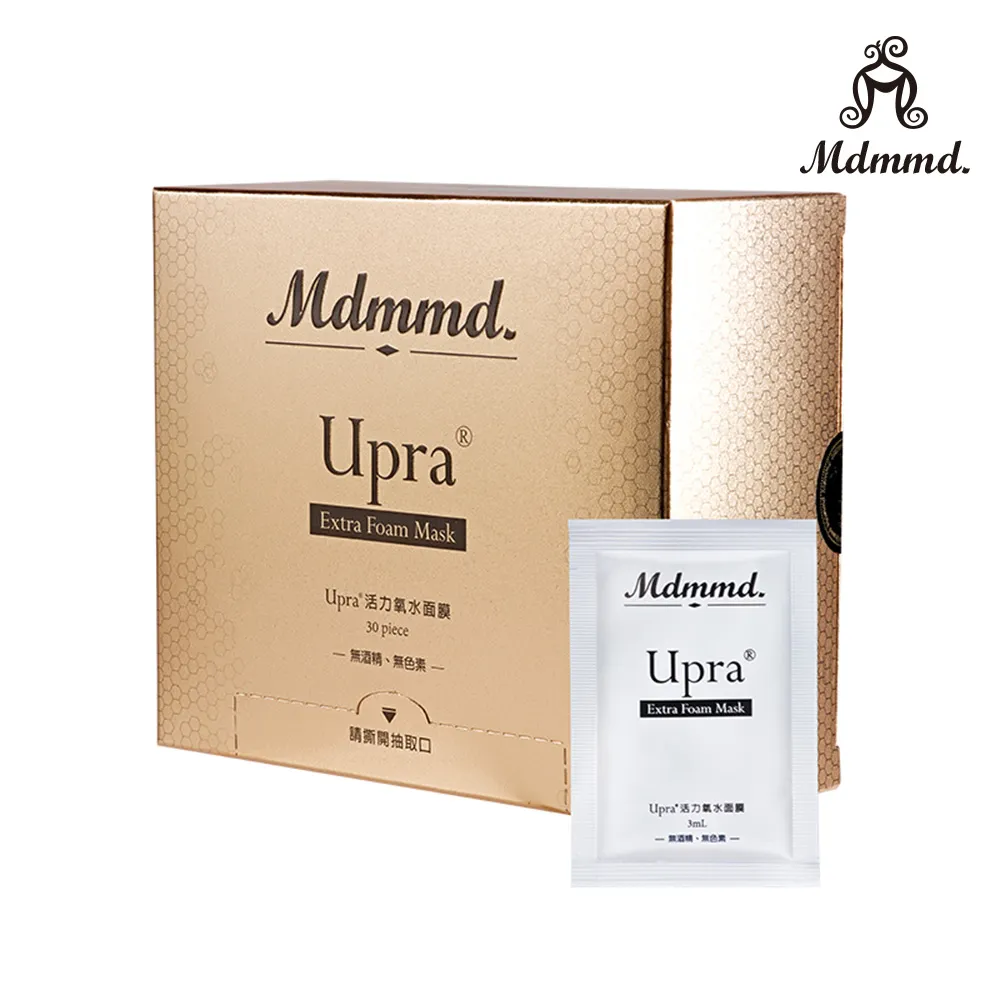 Mdmmd. 明洞國際 Upra無瑕妝前霜 30mL 即期品  出清 下殺 福袋 美妝福袋 現貨速達 唯一官方直營商店 歷史價格詳細信息