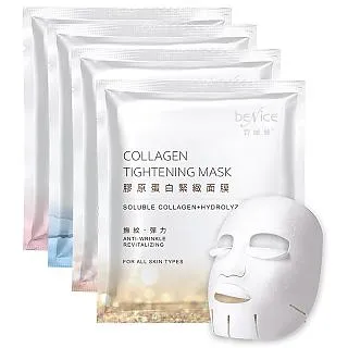 Benice 綜合面膜 共四款12 片 歷史價格詳細信息