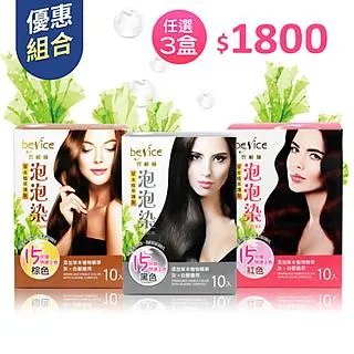 30包組合組$1360含運 厚款80抽 silk soft 22包+厚款20抽 U-lief 8包 嬰幼兒濕紙巾 柔濕巾 歷史價格詳細信息