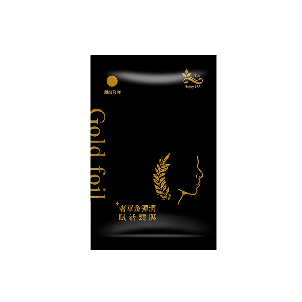 S曲線組合三角藝術緞造鐵桌 歷史價格詳細信息