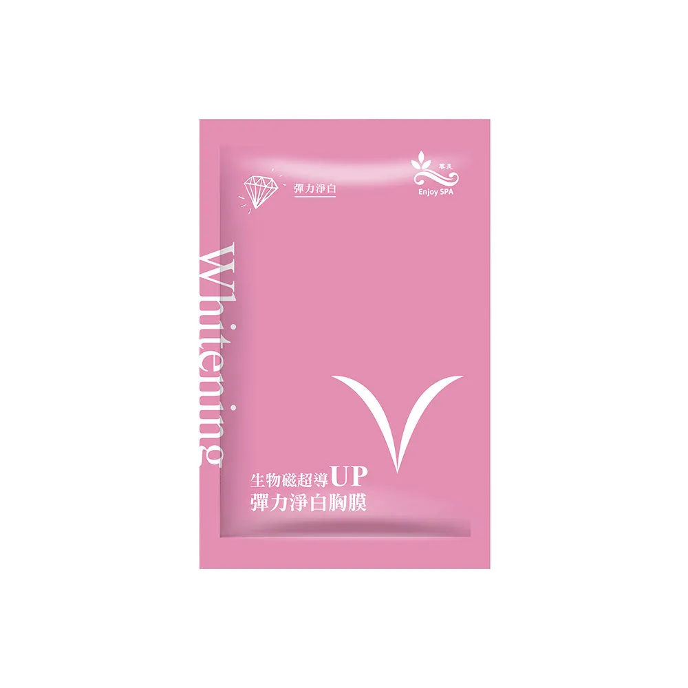 一組超美平安扣  左一 翡翠 飾品 收藏【二手】【金玉滿堂】-883 歷史價格詳細信息