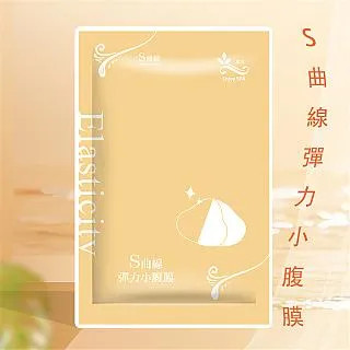 S曲線組合三角藝術緞造鐵桌 歷史價格詳細信息