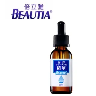 雅芳海洋修護保濕噴霧 100ML 每瓶$400~2026.1.3 歷史價格詳細信息