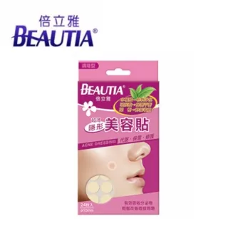 雅調透明果凍包包女包夏季新款圓環手提包單肩包沙灘包鏈條斜挎包 透明防水包 沙灘包手提包 泳衣收納包 泳具溫泉包-予你優選 歷史價格詳細信息