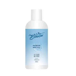 倍立雅玻尿酸超導保濕精華霜80g(新) 歷史價格詳細信息