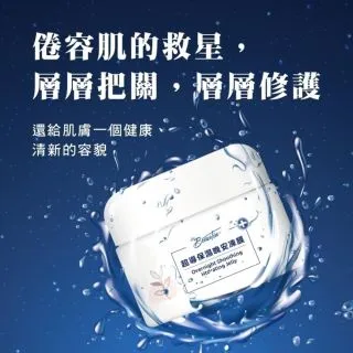 80g雅霜潤膚霜雪花瓶裝老上海國貨經典桂花保濕面霜40g小瓶裝 歷史價格詳細信息