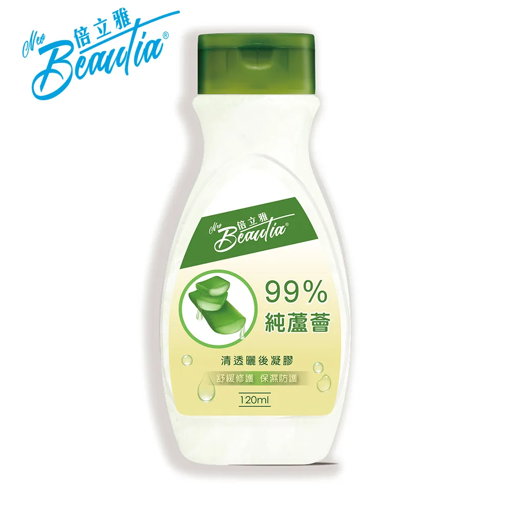 清透新色小銀塊柔焦蜜粉餅控油定妝幹濕感光粉餅持久遮瑕散粉毛孔 歷史價格詳細信息