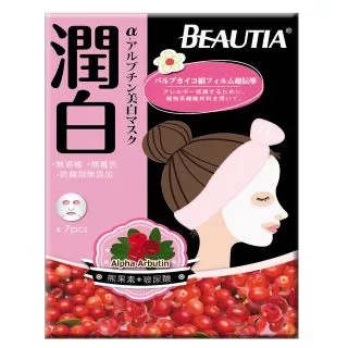 倍立雅熊果素肌因潤白面膜1片入 歷史價格詳細信息