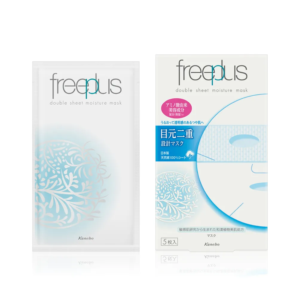 【潤思】綠茶2023新茶特級黃山毛峰西施采禮盒228g安徽春茶葉節日送禮凌雲閣茶葉 可開發票 歷史價格詳細信息