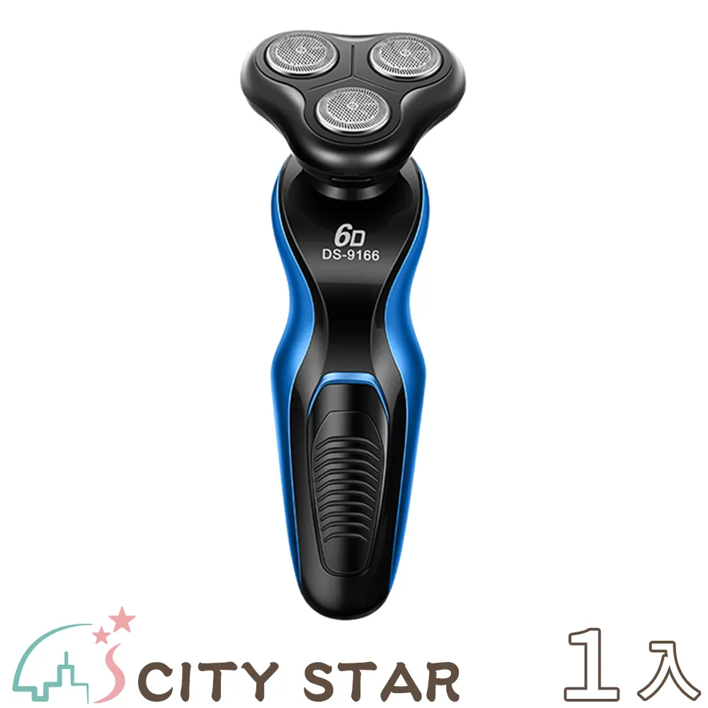 【CITY STAR】多功能瑜珈健身棒彈力棒 歷史價格詳細信息