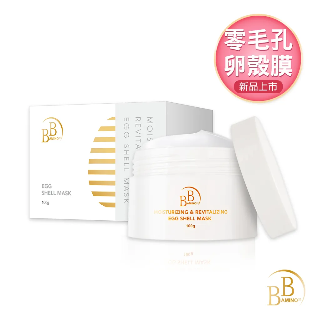 我的心機 BB 6%維他命B3+水楊酸調理精華15ml 歷史價格詳細信息