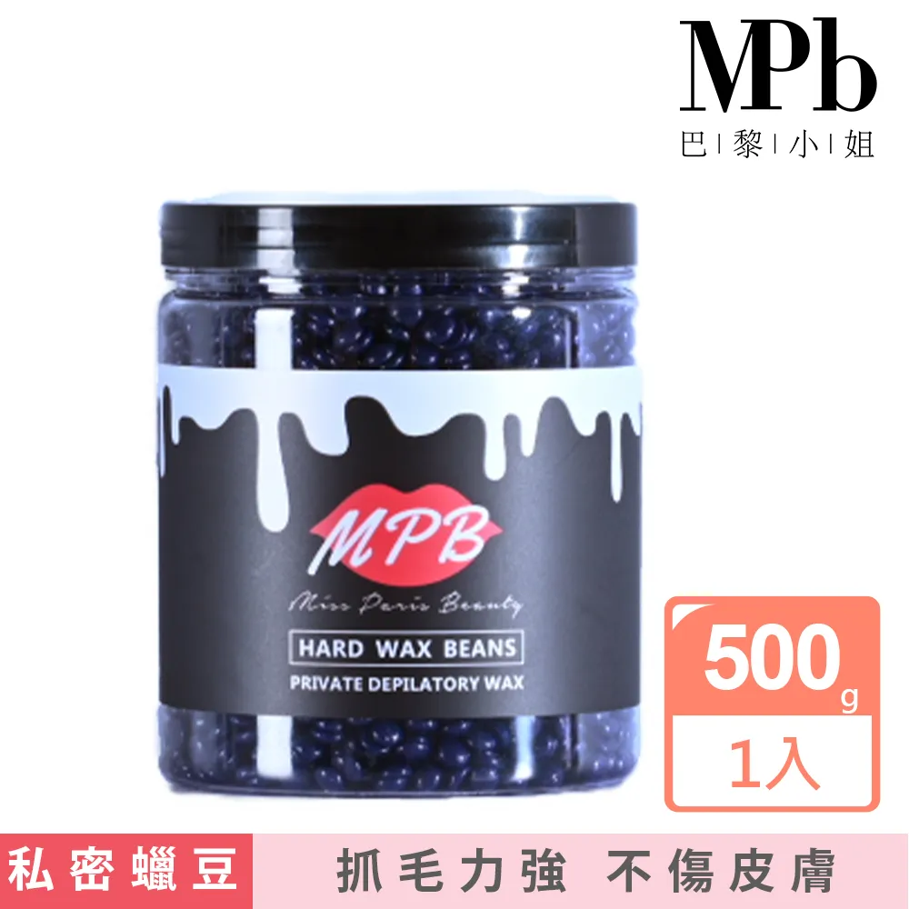 【MPB巴黎小姐】紫櫻花2.0私密專用蠟豆500g 價格比較,價格查詢,歷史價格詳細信息