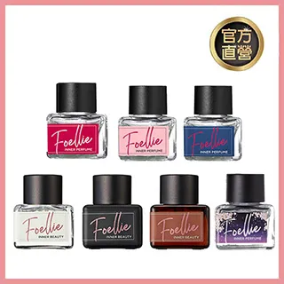 愛戀羞羞 私密護理香水 （海洋之心） 5ml 歷史價格詳細信息