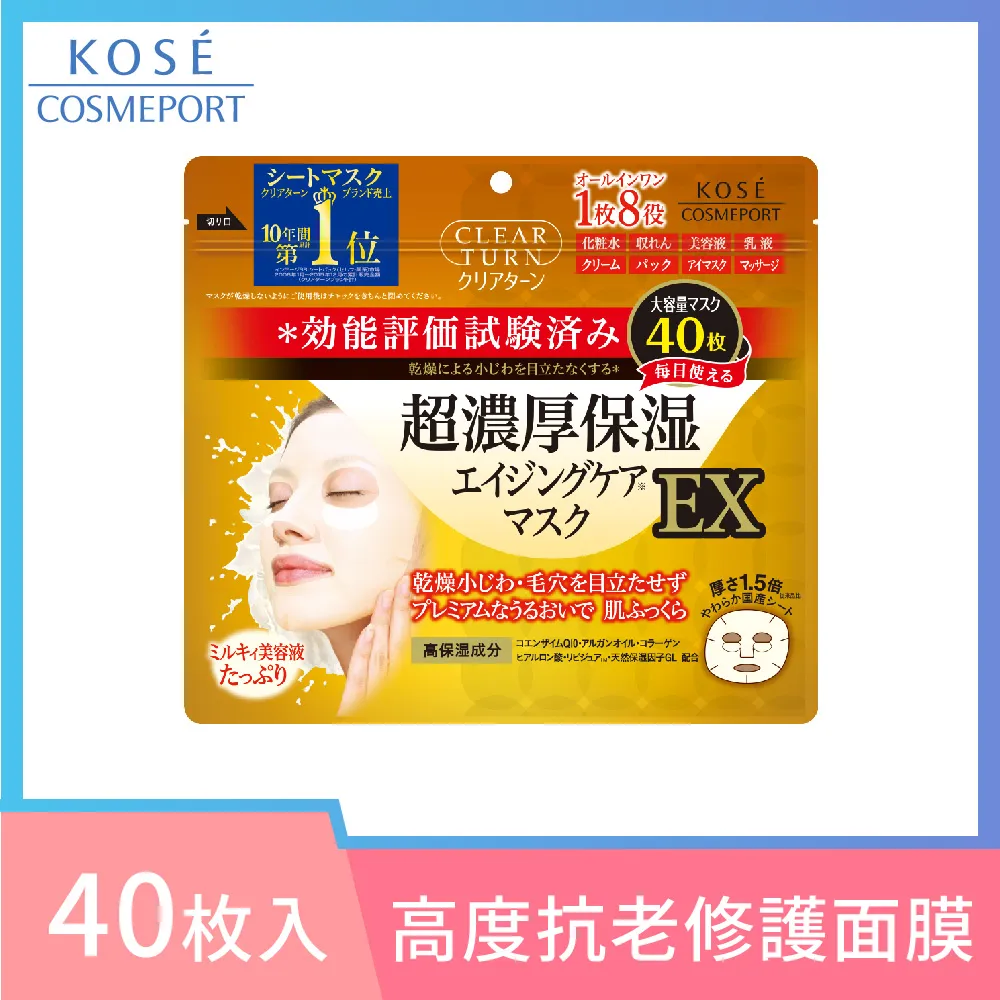 映象超厚黑膠唱片外套（50入/包）。 歷史價格詳細信息