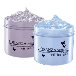 【寶藝Bonanza】專業沙龍 保濕冷敷劑 550g 歷史價格詳細信息