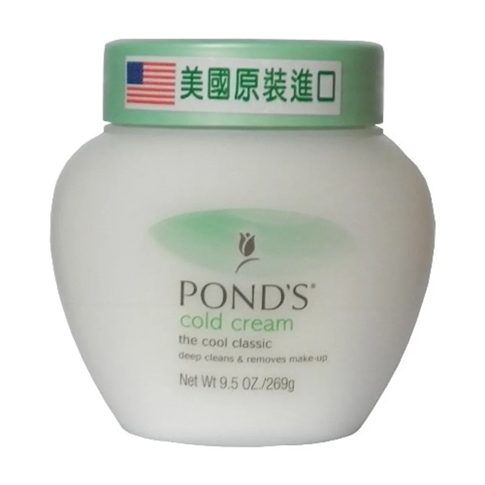 美國POND’S卸妝冷霜269g 歷史價格詳細信息
