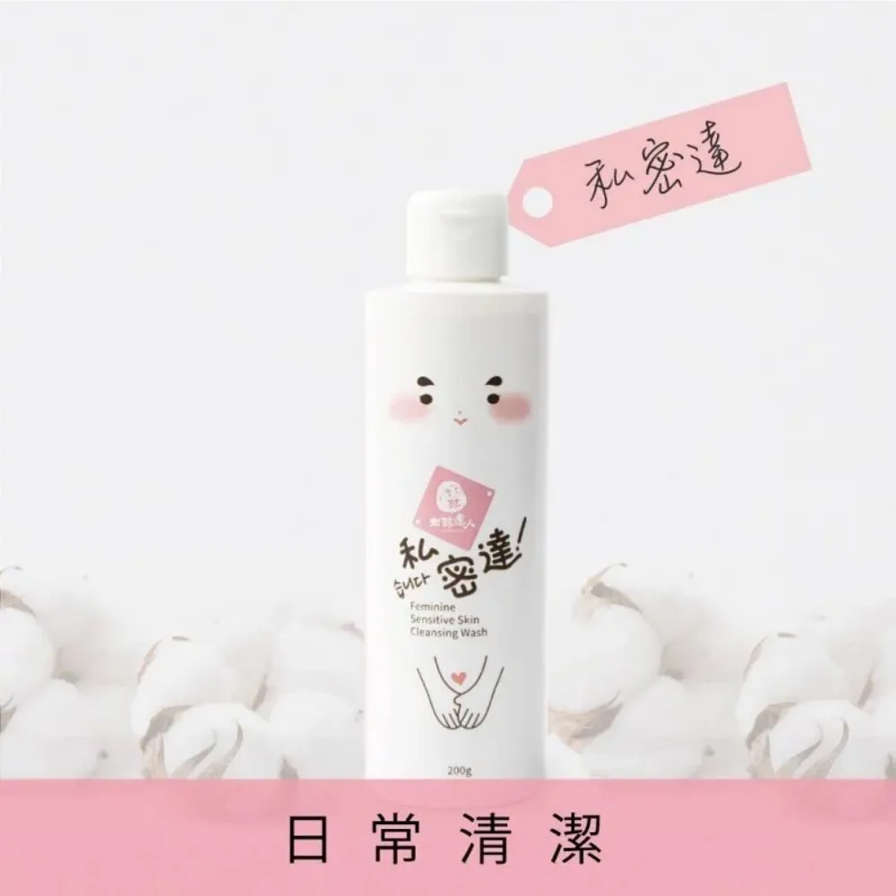 木醋達人 木酢奶瓶清潔慕斯340gx1瓶+1000ml補充x4瓶 歷史價格詳細信息