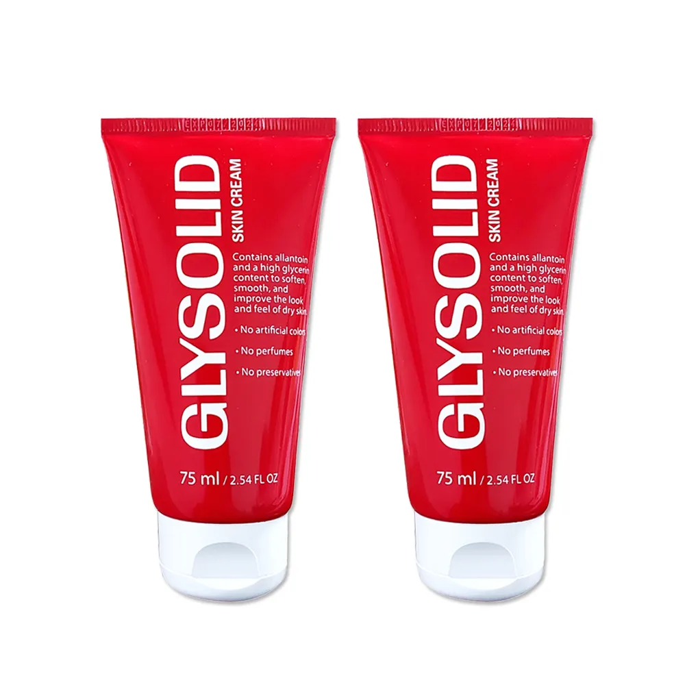 Glysolid::凡士林::神奇乳霜::100ml::台灣現貨 歷史價格詳細信息