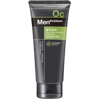 曼秀雷敦男士微米勁炭洗面乳 100g 歷史價格詳細信息