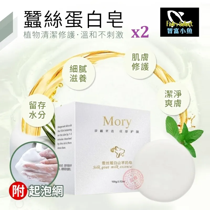 小富嚴選蛋品類-(日本工藝日式溏心蛋)(日式玉子燒460g限量供應中)(日式溫泉溏心蛋即食1粒裝) 單顆15.9元喔 歷史價格詳細信息
