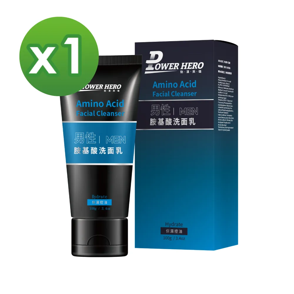 【PowerHero勁漢英雄】保濕水性潤滑液 100ml/入 歷史價格詳細信息