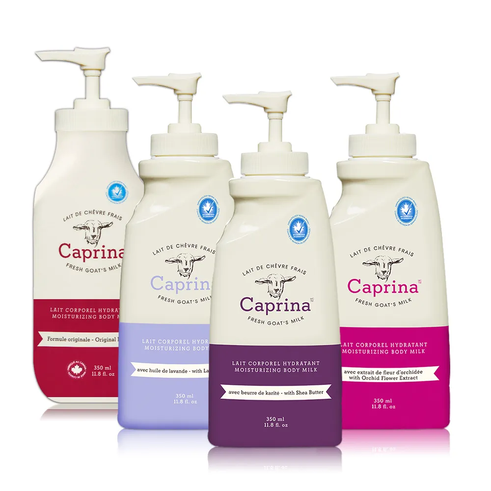 Caprina山羊奶滋養乳液(乳油木果)350ml/11.8oz 歷史價格詳細信息