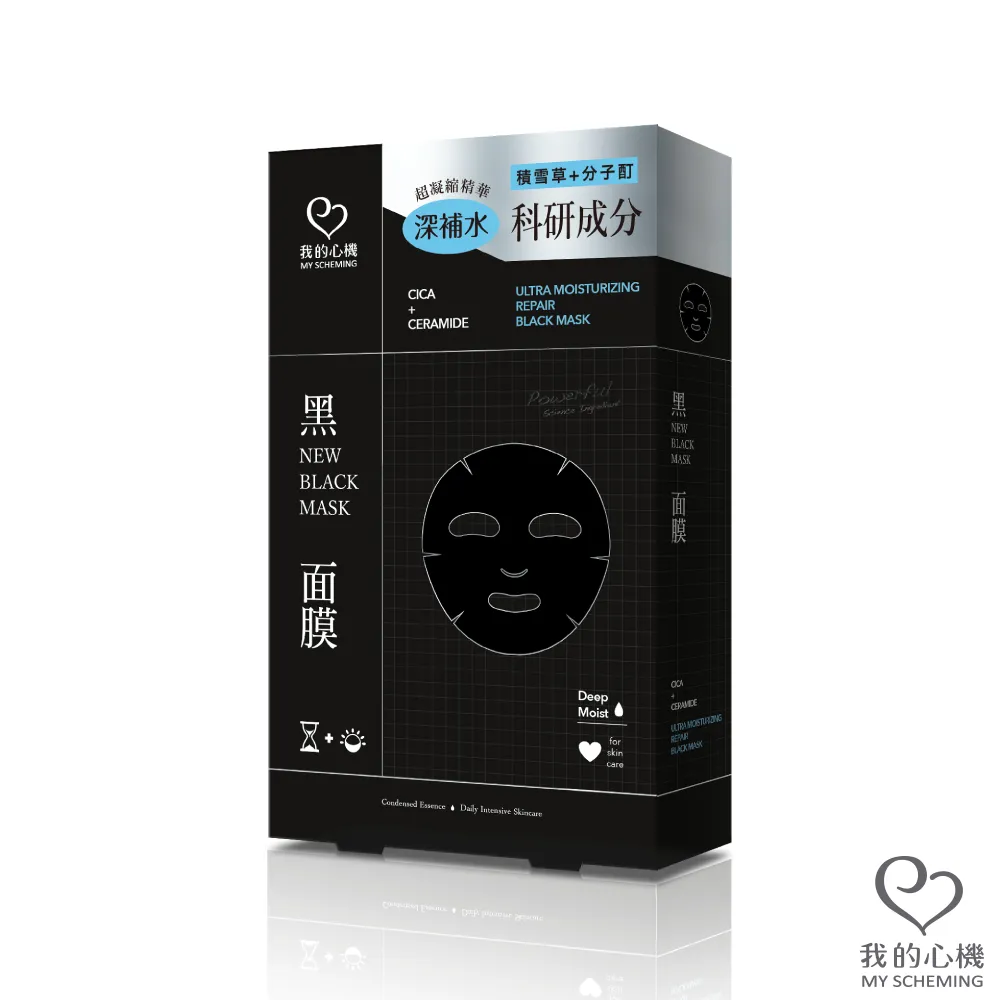 草皮 我的夢想 大尺寸 電競滑鼠墊 餐墊 辦公桌墊 歷史價格詳細信息