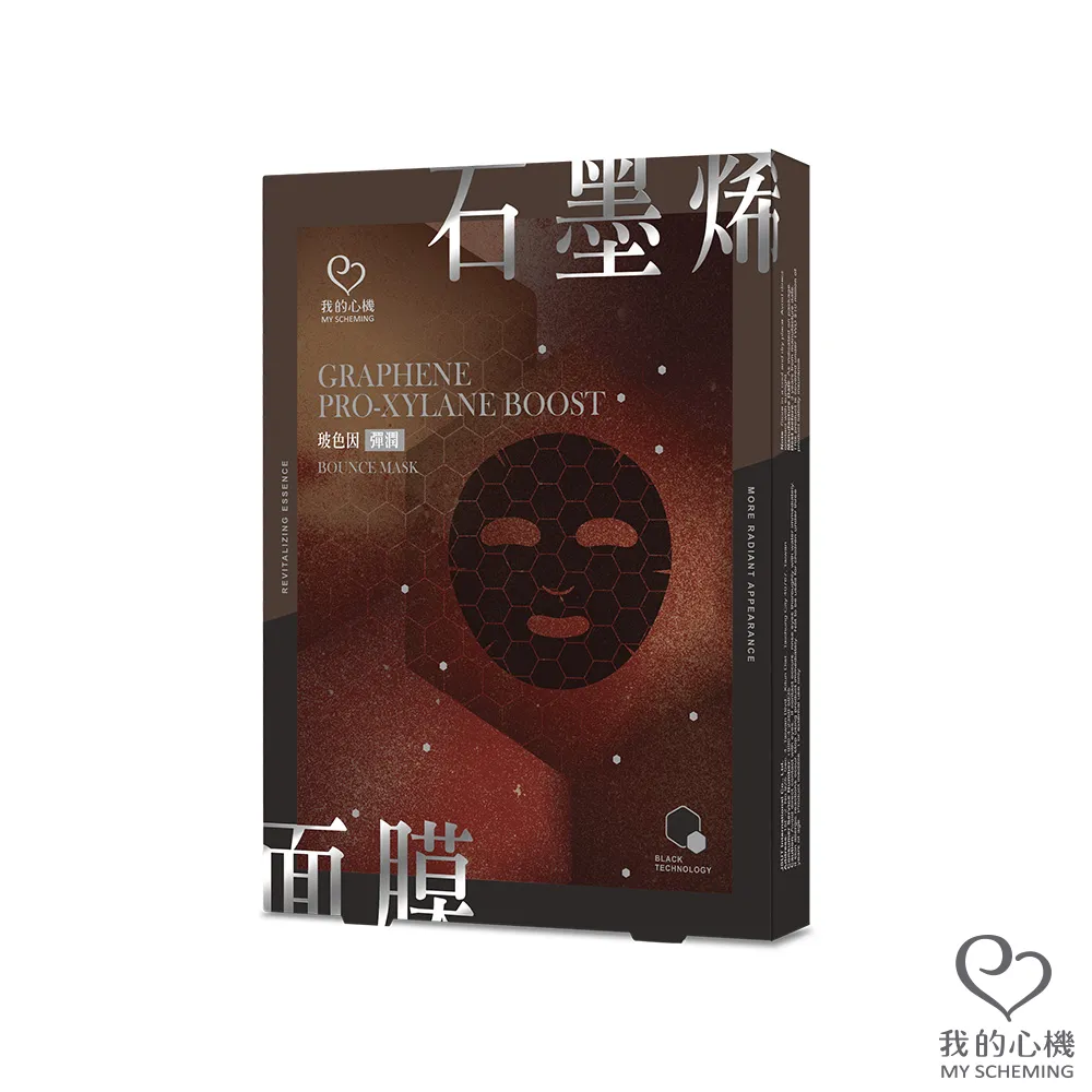 【我的心機】彈力拉伸濕敷化妝棉(220抽) 歷史價格詳細信息