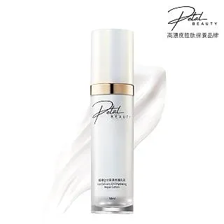 Petzl 護目鏡/頭盔防護眼罩/工程護目鏡/透明護目鏡 Vizir A015AA00 透明 新版 歷史價格詳細信息