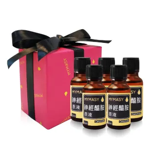 MYMASY 神經醯胺原液(肌底液) 20MLx5瓶+贈噴頭一支 歷史價格詳細信息