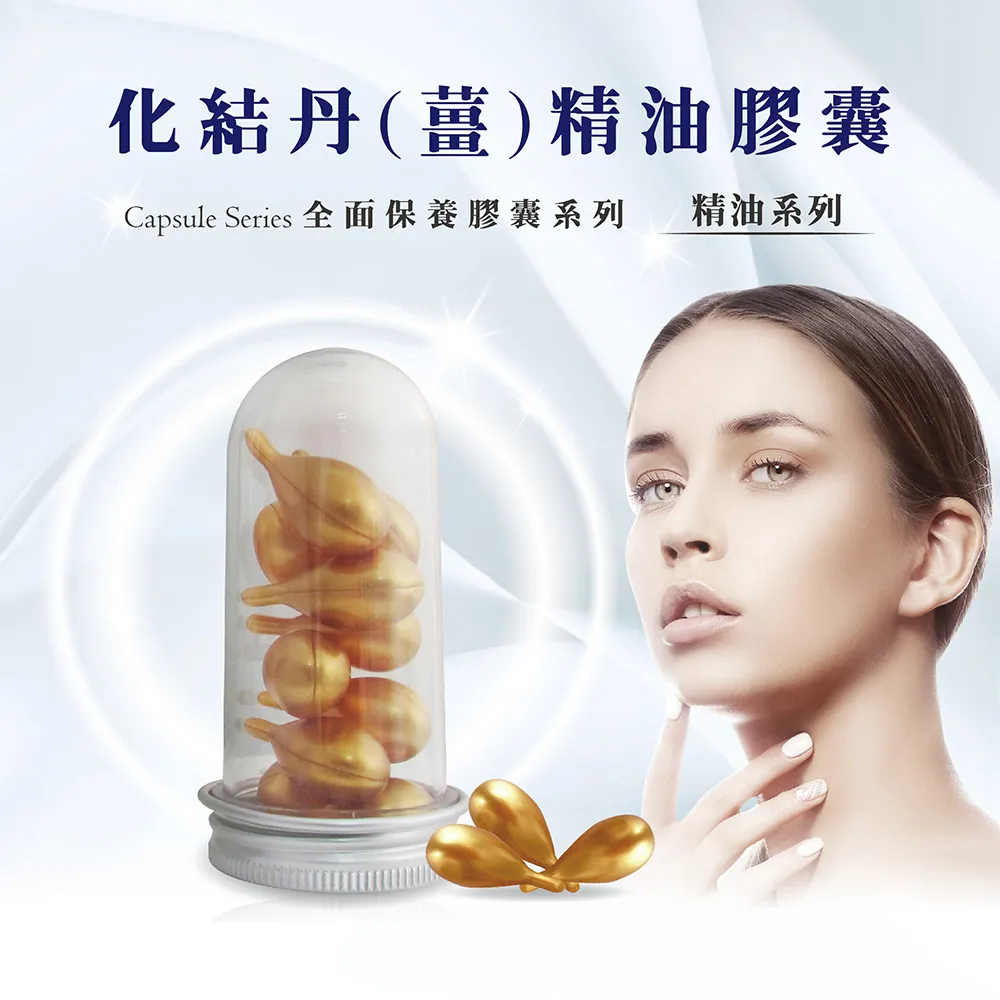 嘉禾化核應子454g【愛買】 歷史價格詳細信息
