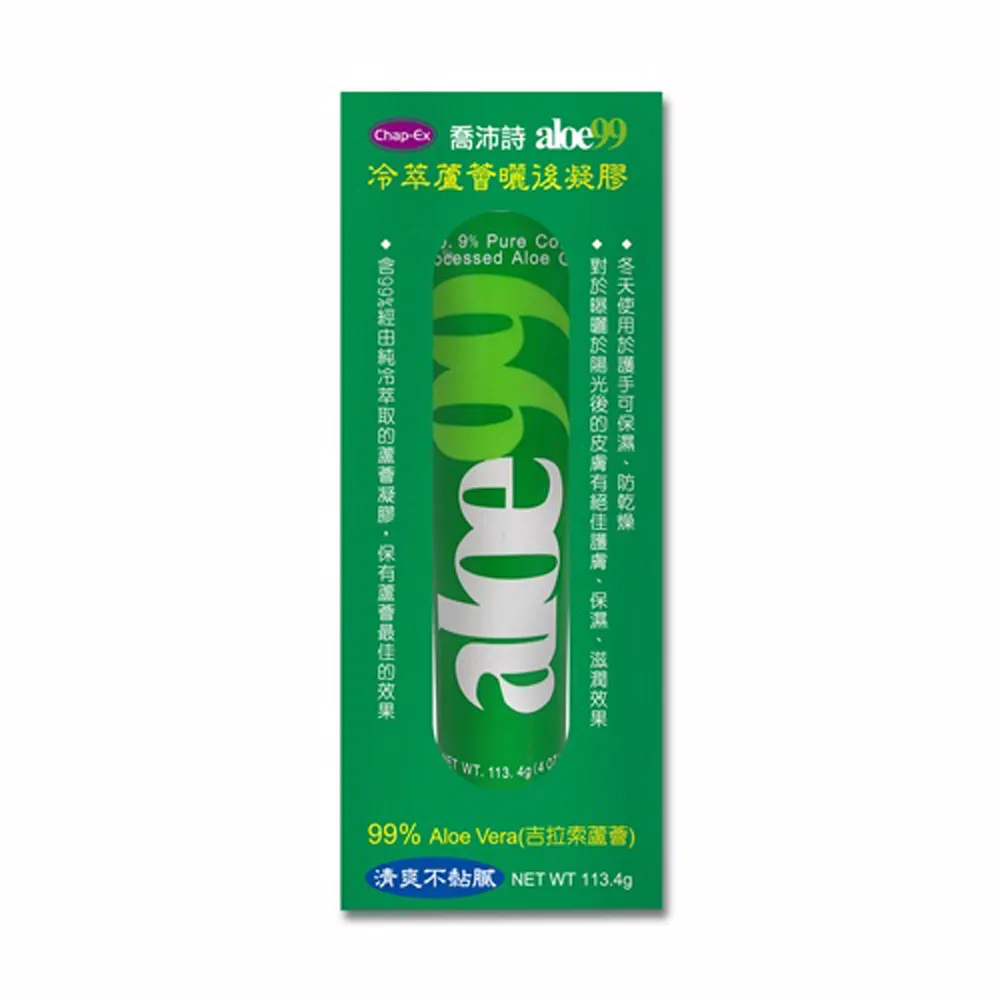 99後 MARCH 4AT B版 鋁製水箱 歷史價格詳細信息