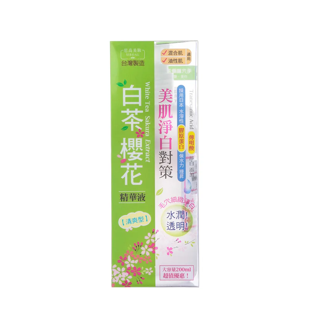 思高-白茶櫻花化妝水500ml 歷史價格詳細信息
